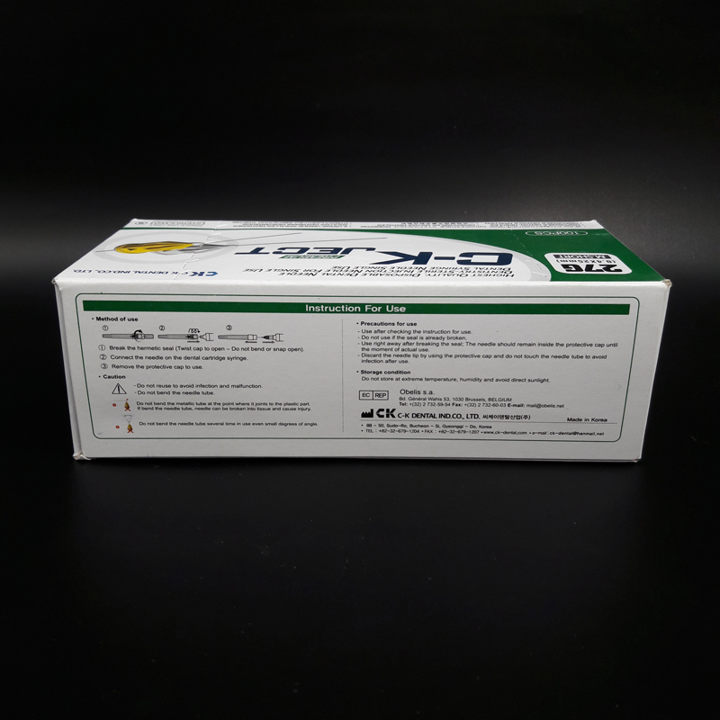 سرسوزن تزریق متریک گیج 27 طول 25mm سی کاجکت - 3