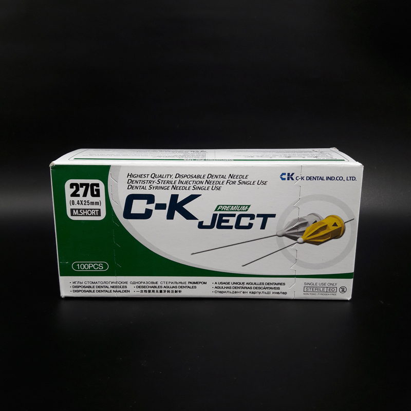 سرسوزن تزریق متریک گیج 27 طول 25mm سی کاجکت - 4