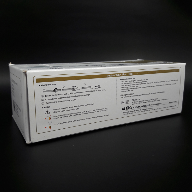 سرسوزن تزریق متریک گیج 31 طول 12mm سی کاجکت - 3