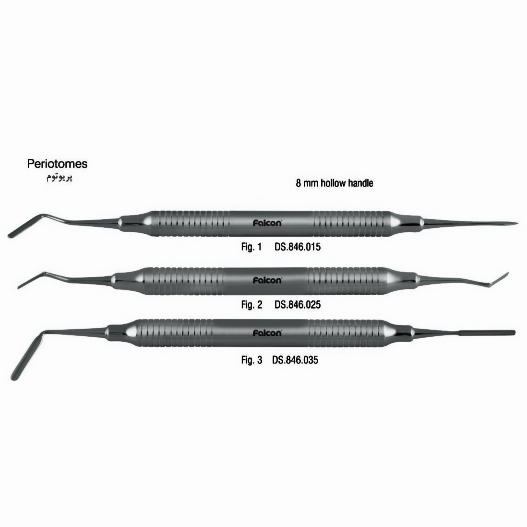 پریوتوم- فالکن