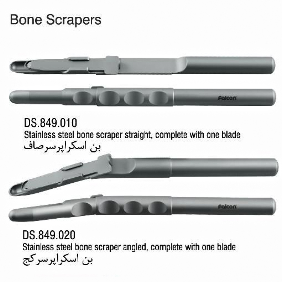 بن اسکراپر- فالکن