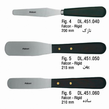 همزن دسته چوبی (rigid)- فالکن