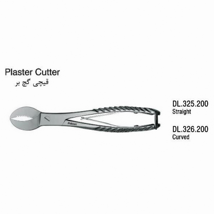 انبر گچ (200mm)- فالکن