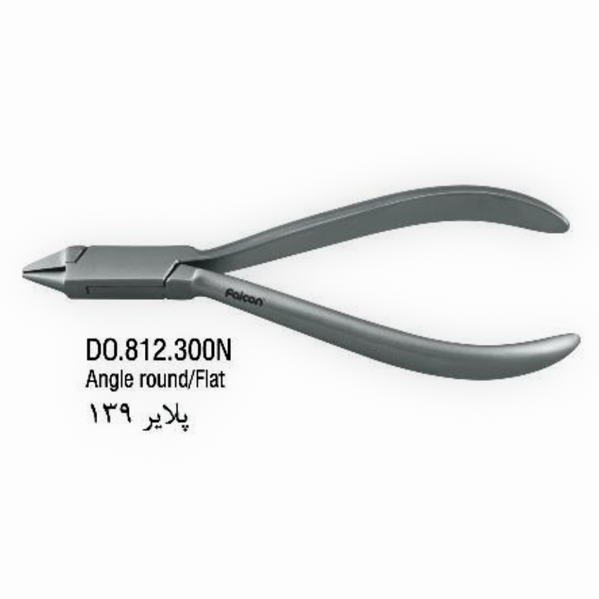 پلایر 139- فالکن