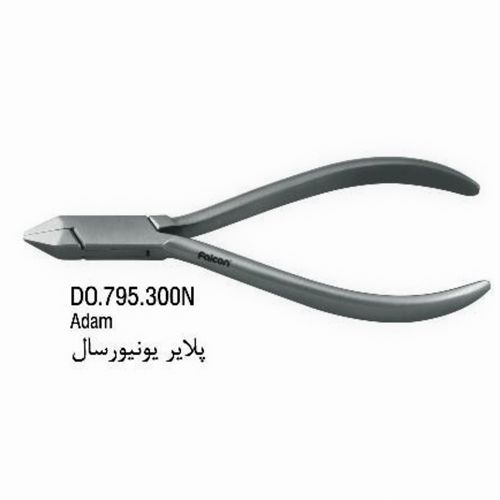 پلایر یونیورسال Adams- فالکن