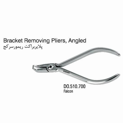 پلایر براکت ریموور- فالکن - 2