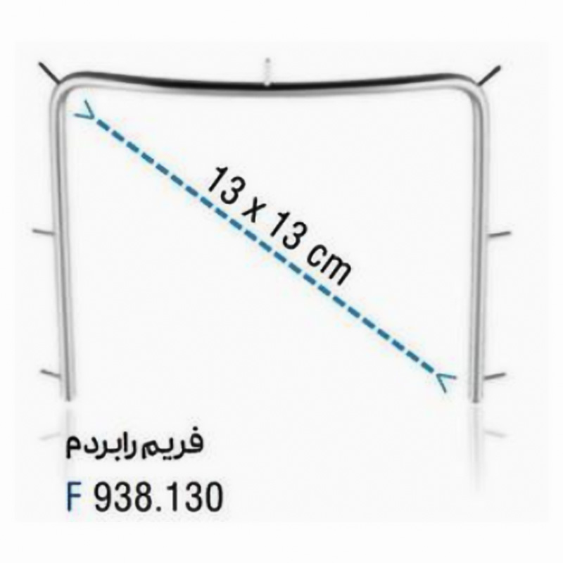 فریم رابردم- فالکن - 2