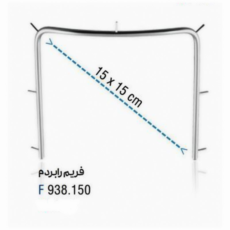 فریم رابردم- فالکن - 3