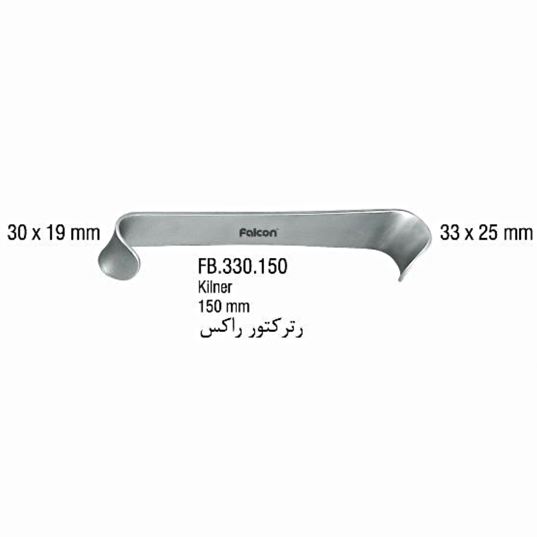 رترکتور راکس (150mm)- فالکن