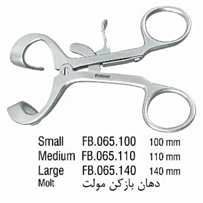 دهان بازکن مولت- فالکن