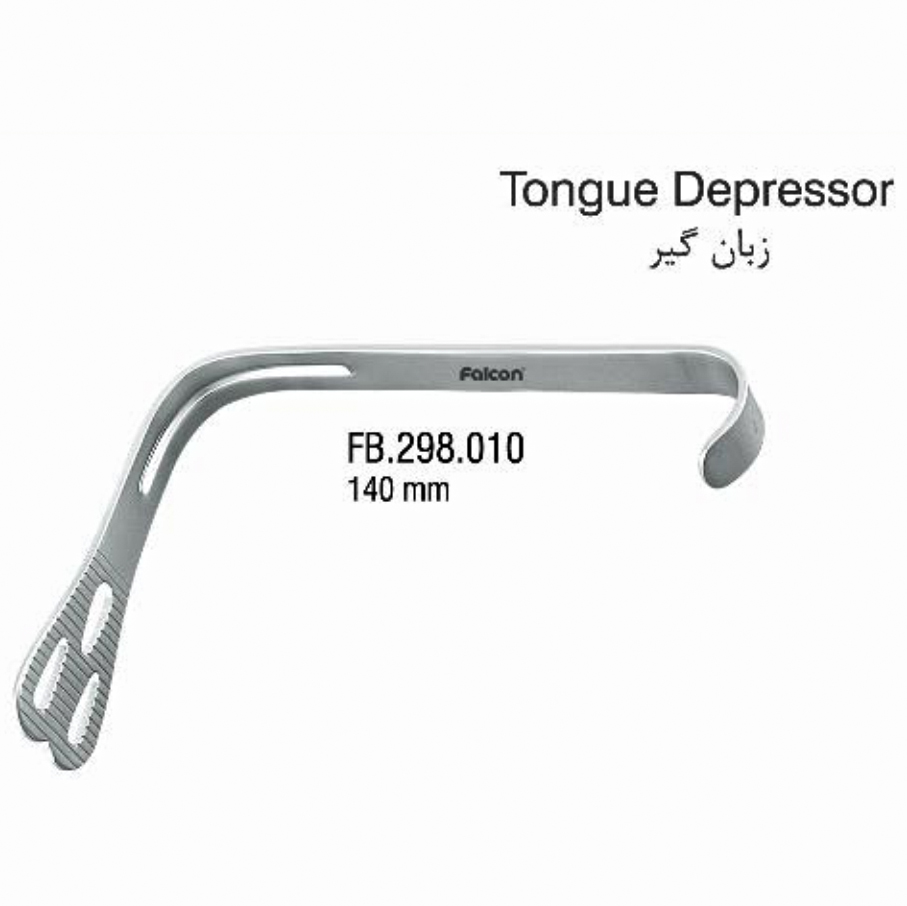 زبان گیر (30mm)- فالکن