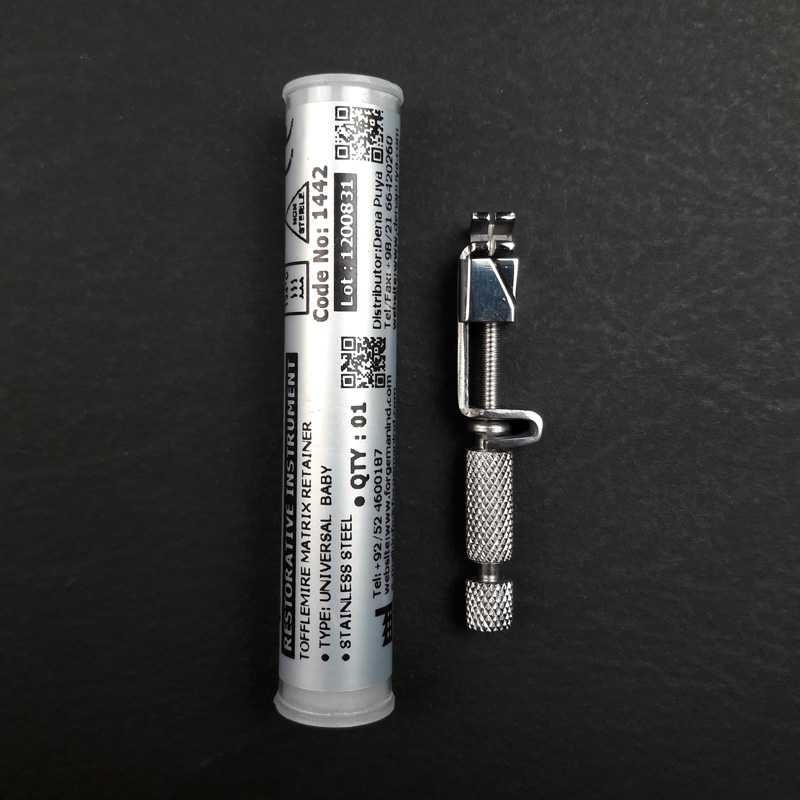 گیره ماتریس اطفال تافل مایر- دناپویا