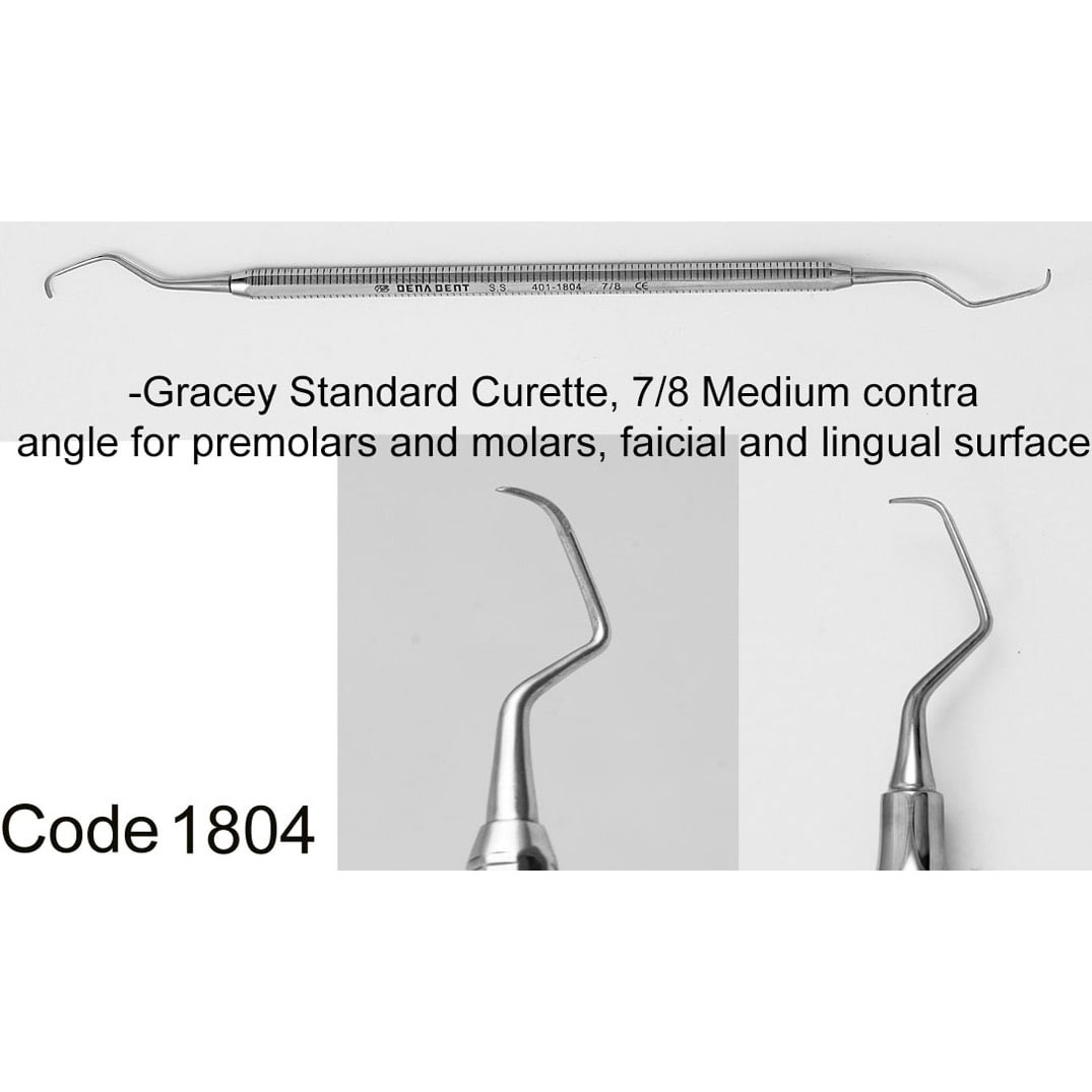 گریسی 7/8- دناپویا