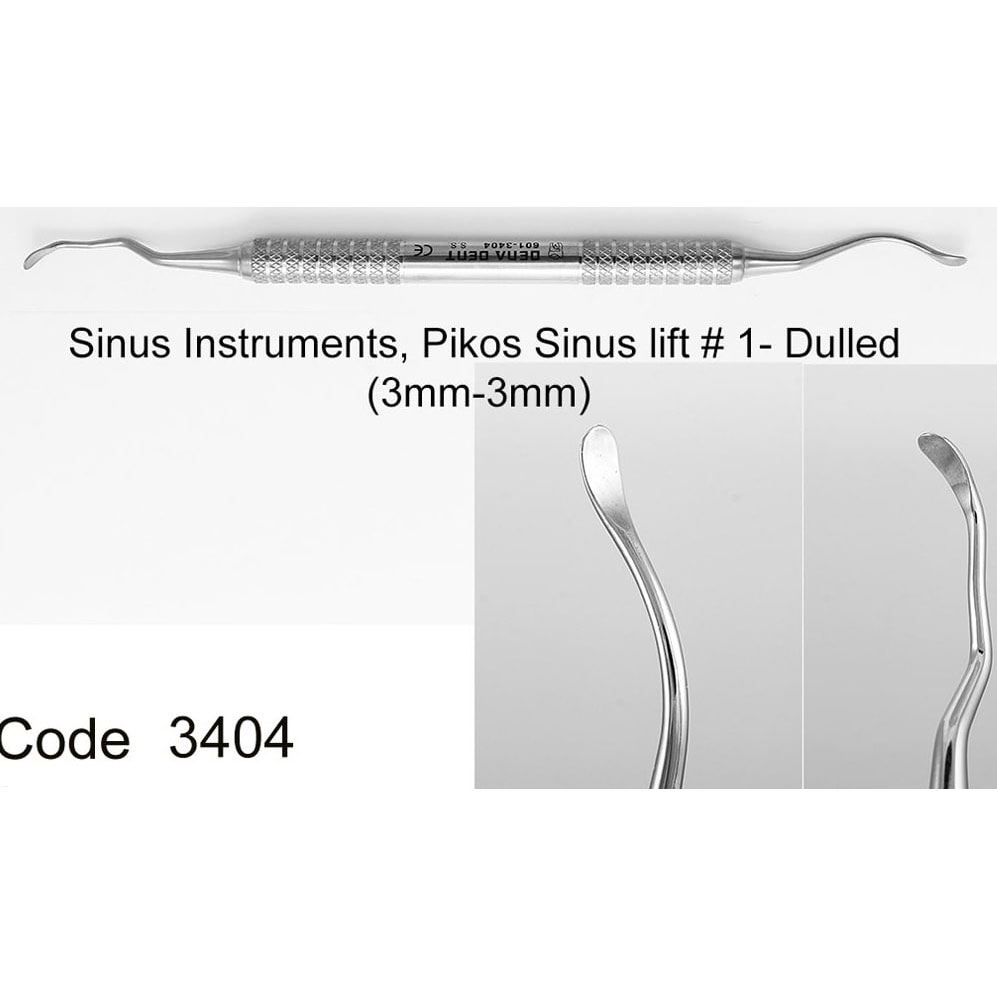 الواتور (Dulled) 3mm-3mm- دناپویا