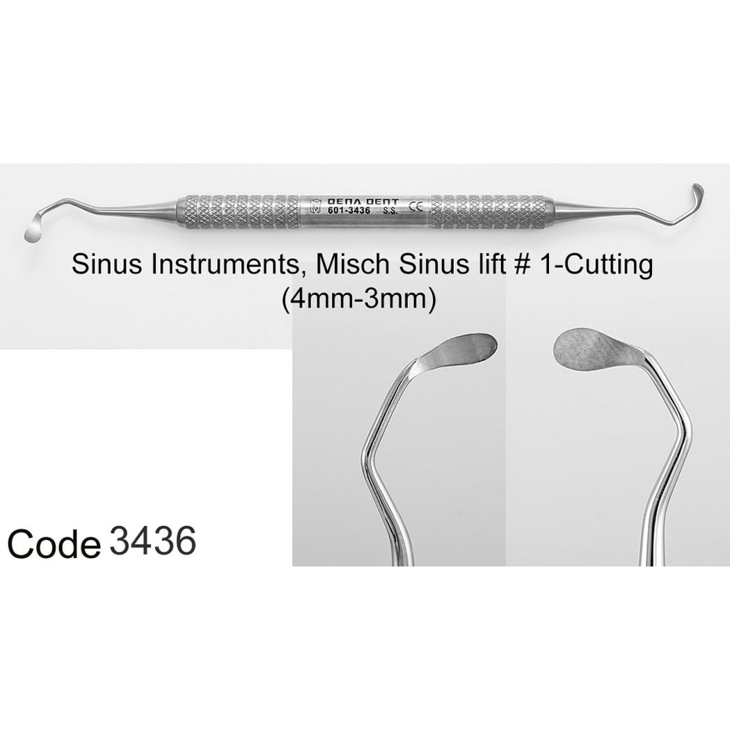 الواتور (Cutting) 4mm-3mm- دناپویا