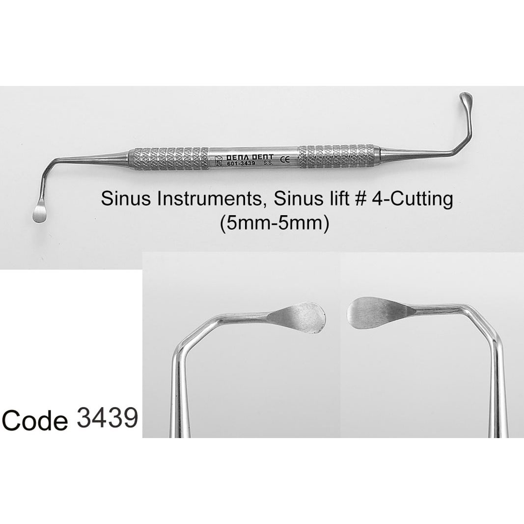 الواتور (Cutting)  5mm-5mm- دناپویا