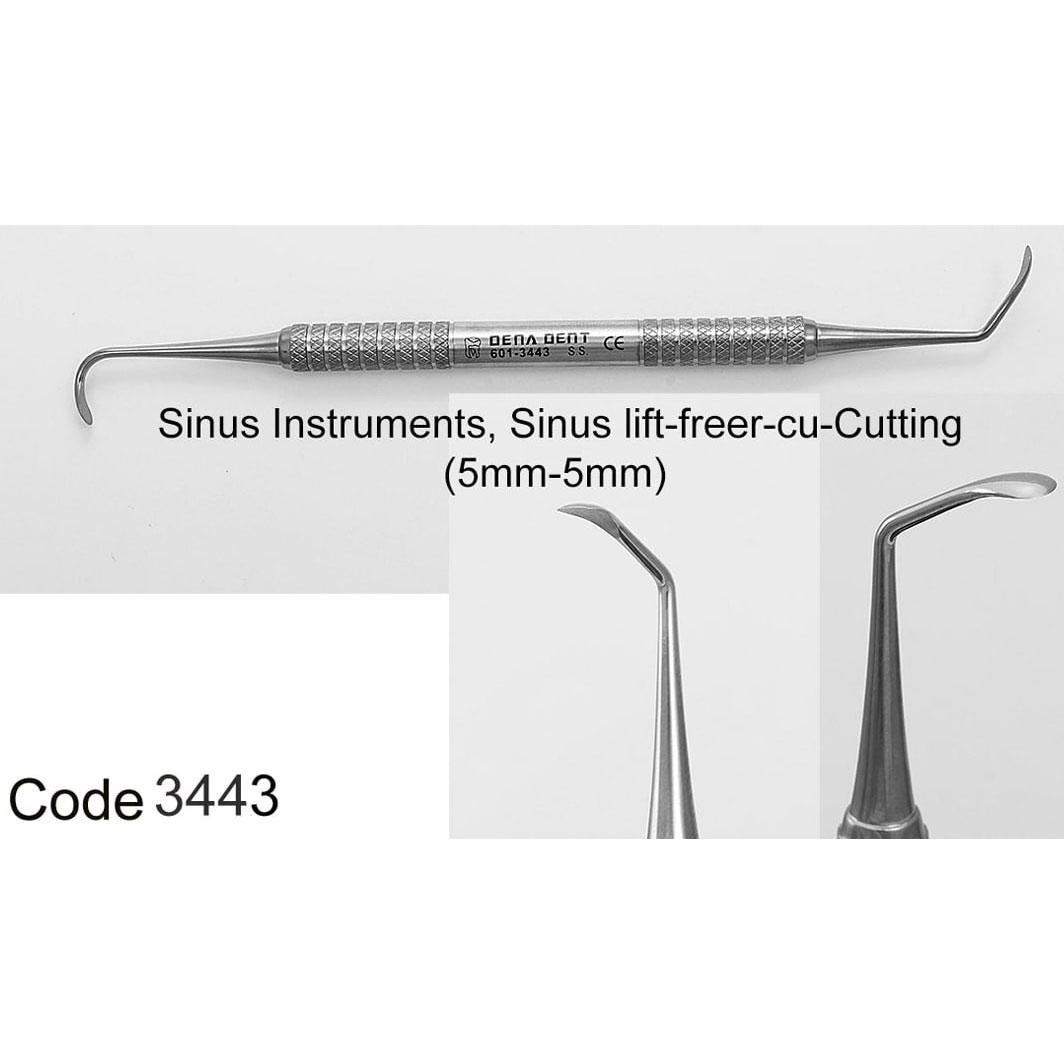 الواتور (Freer-Cutting) 5mm-5mm- دناپویا