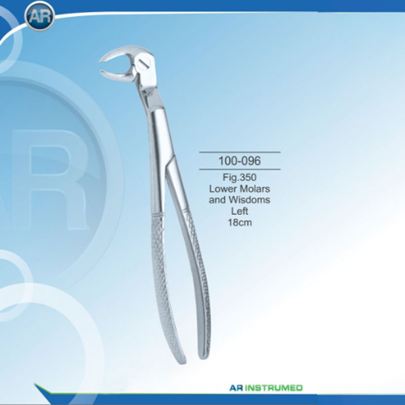 فورسپس عقل پایین چپ  (AR Instrumed)