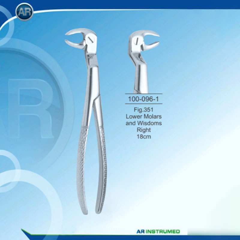 فورسپس عقل پایین راست  (AR Instrumed)