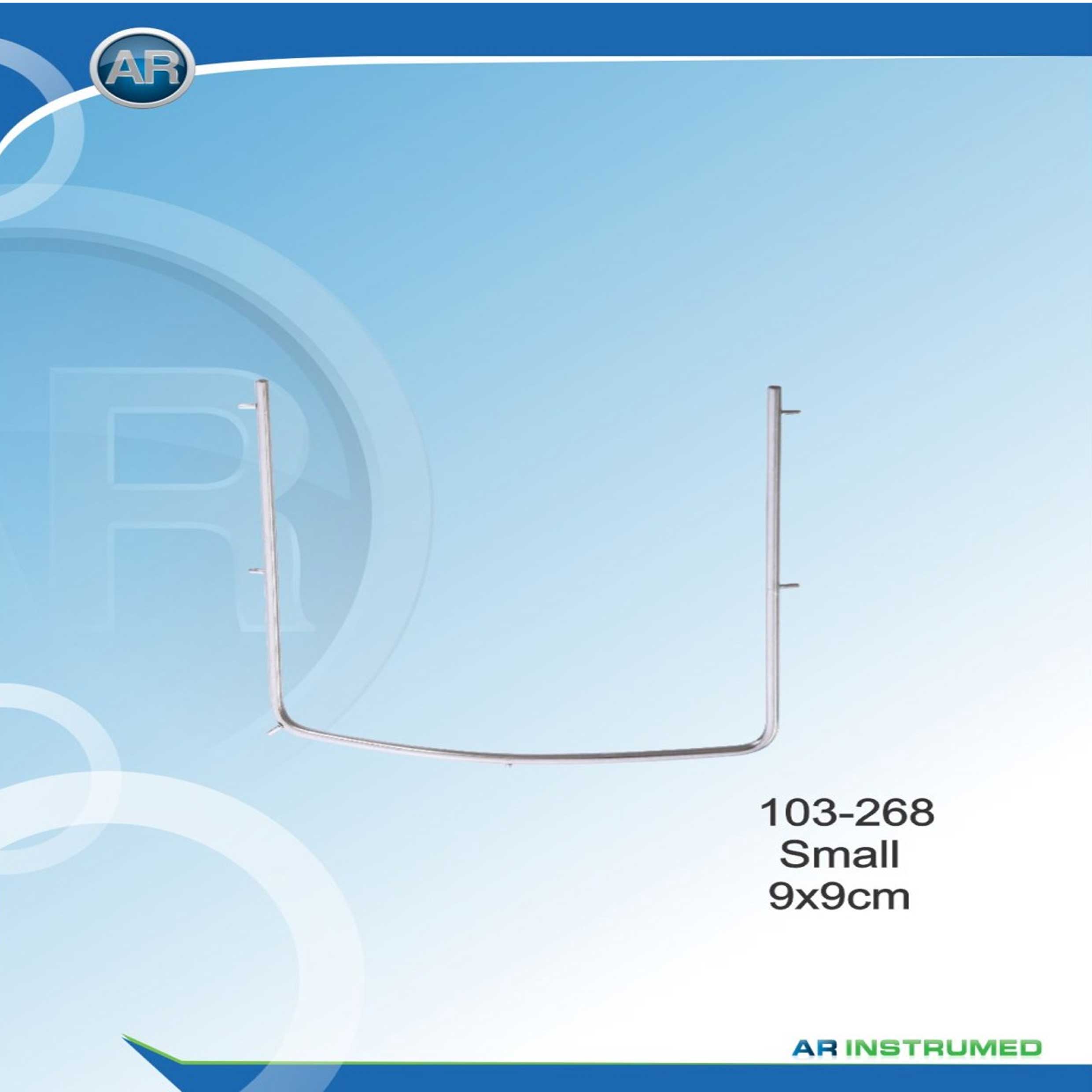(AR Instrumed) فریم رابردم 9x9cm