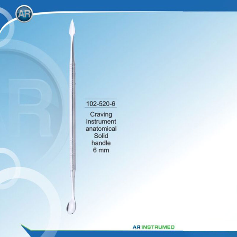 اسپاتول وکساب قاشقی (AR Instrumed) - 2