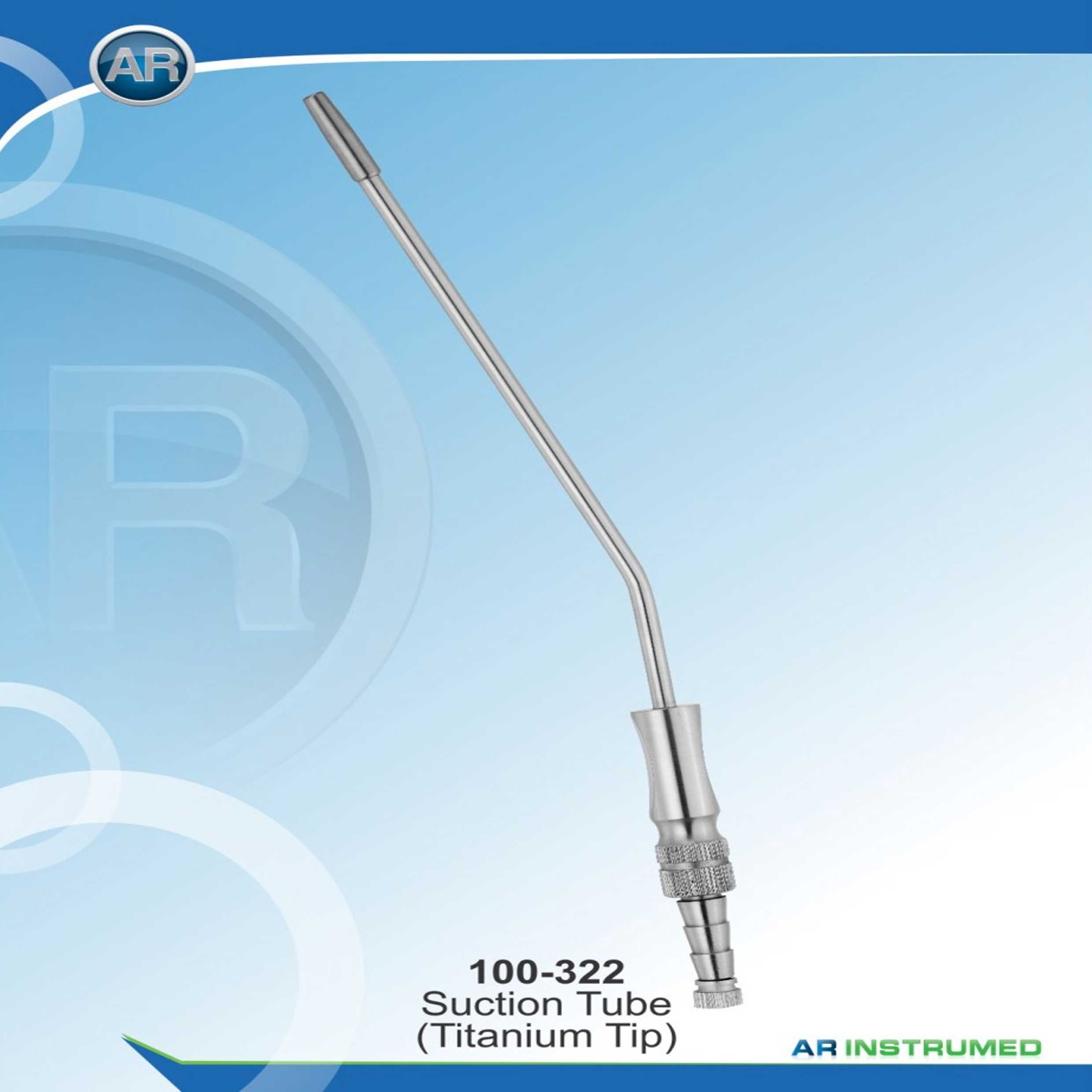 سرساکشن تیتانیومی