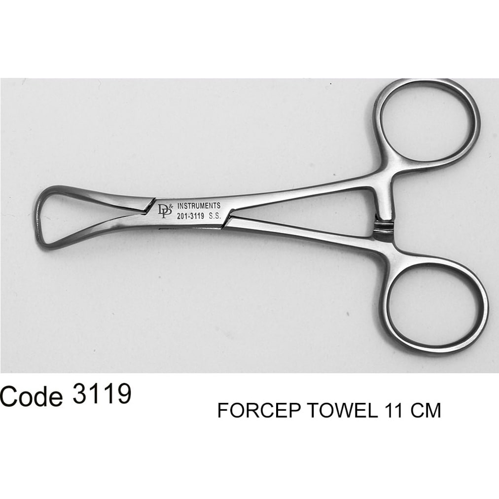 شان گیر (11cm)- دناپویا