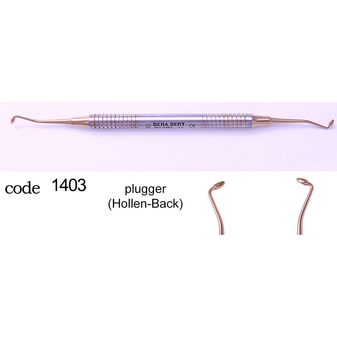 قلم کامپوزیت دوسر کندانسور- دناپویا - 2