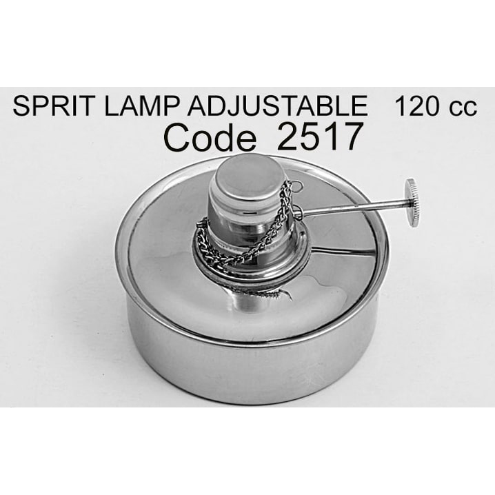 چراغ الکلی قابل تنظیم- دناپویا - 2