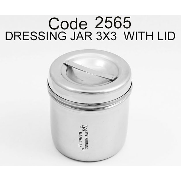 جای پنبه درب دار- دناپویا