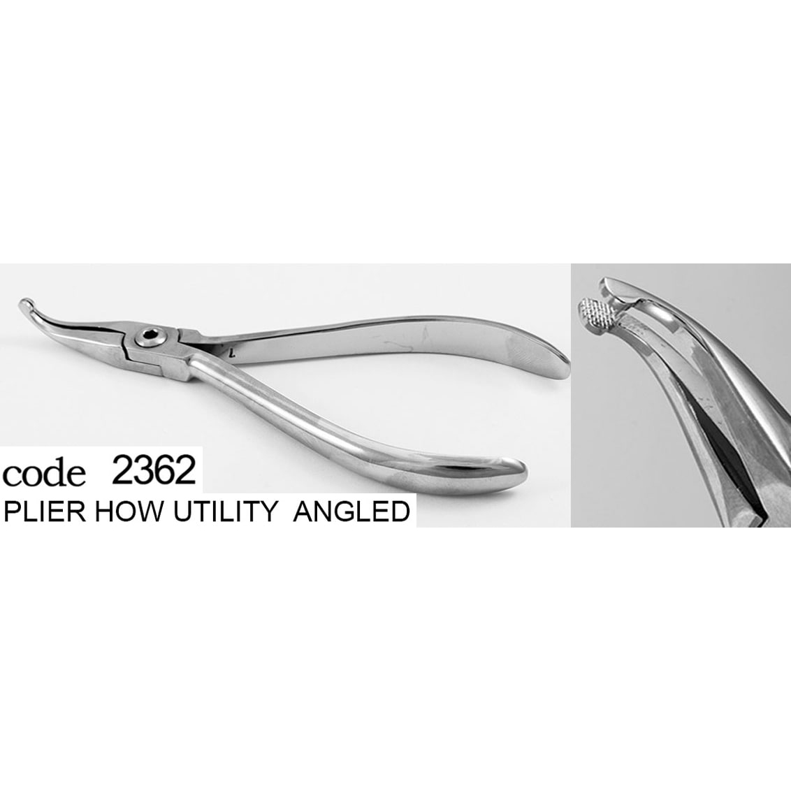 پلایر هاو سرکج- دناپویا