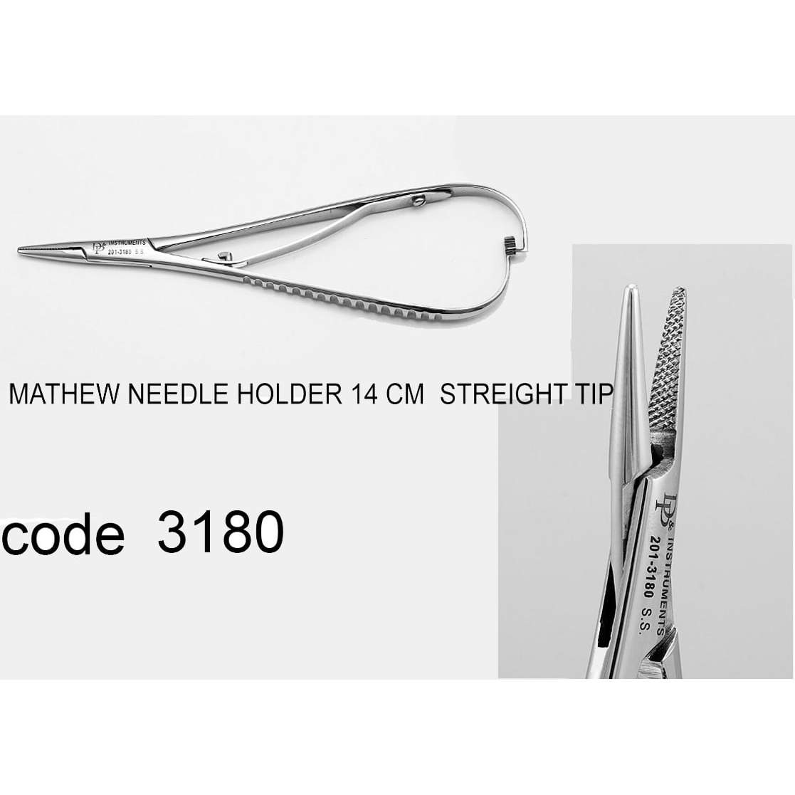 سوزنگیر متیو سرصاف- دناپویا