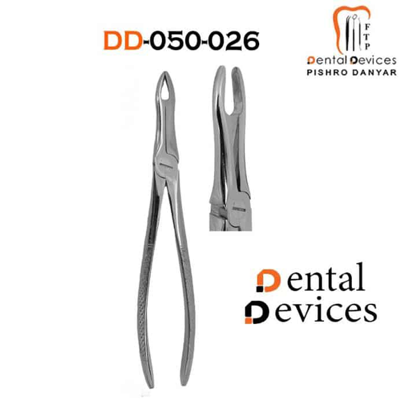 ریشه کش قدامی بالا- دنتال دیوایس