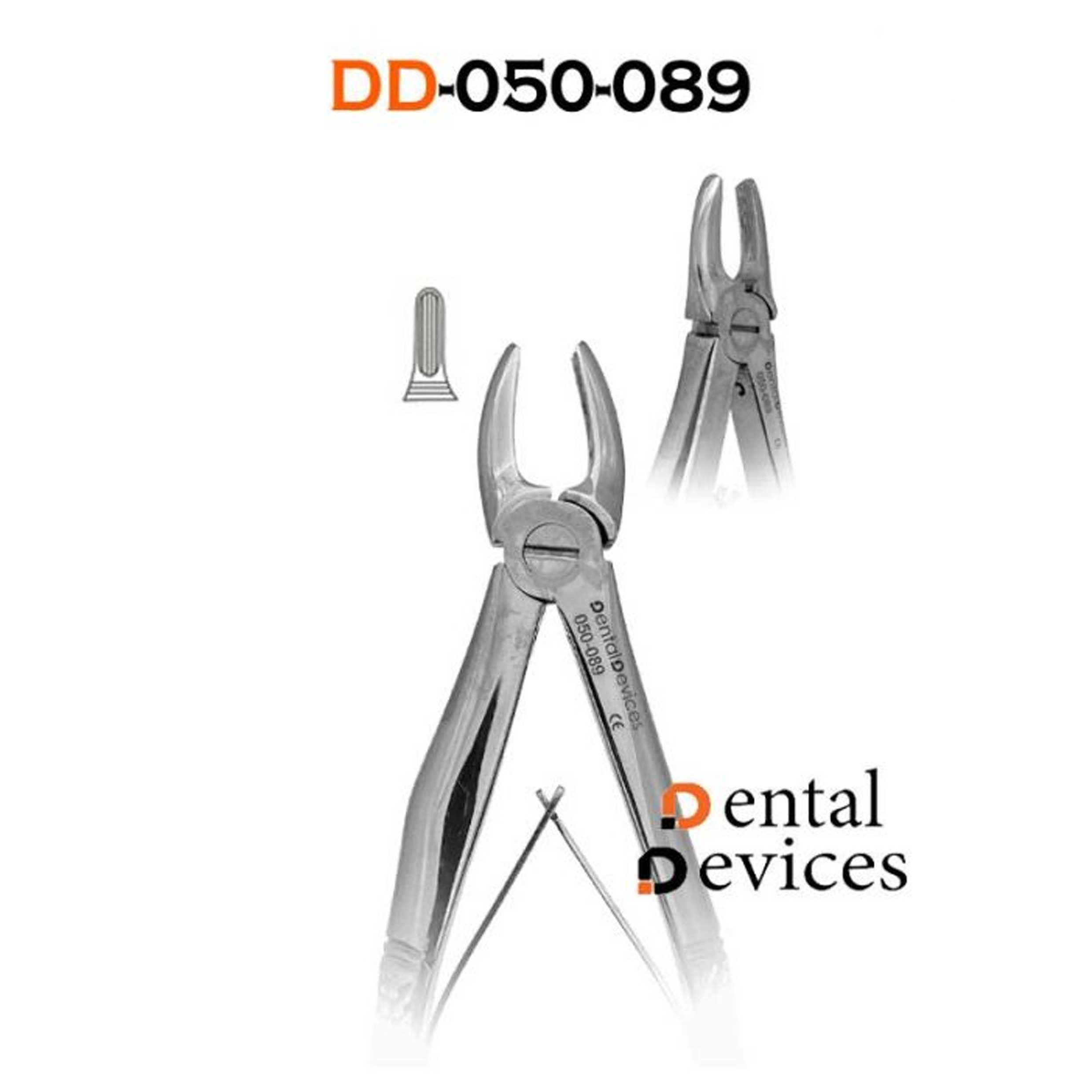 فورسپس سانترال بالا اطفال- دنتال دیوایس