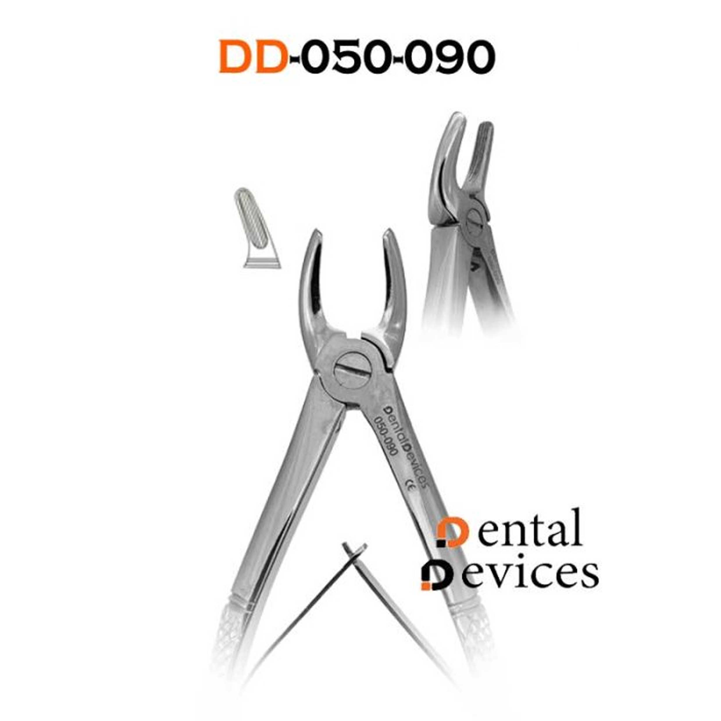 فورسپس پرمولر بالا اطفال- دنتال دیوایس