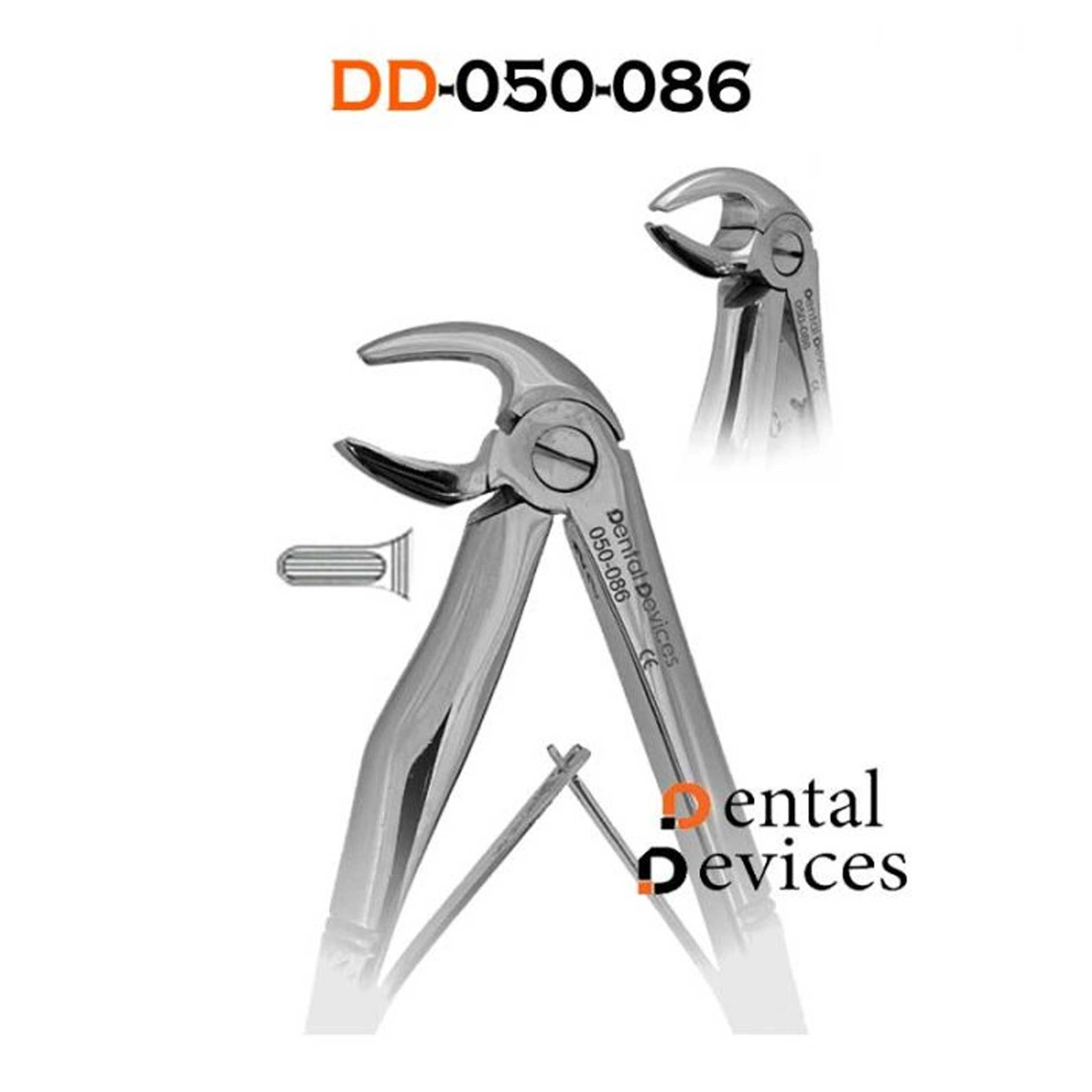 فورسپس پرمولر پایین اطفال- دنتال دیوایس