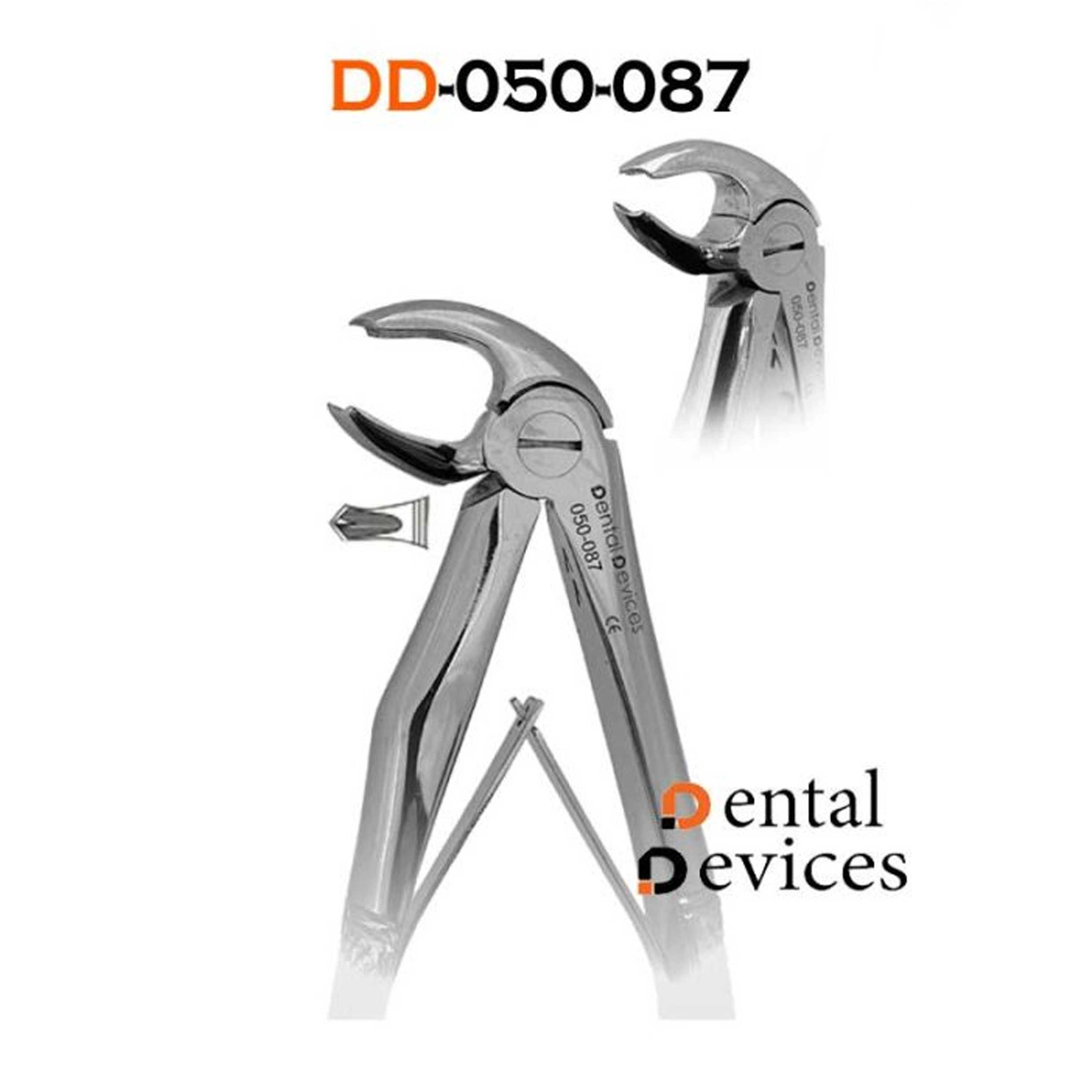 فورسپس مولر پایین اطفال- دنتال دیوایس