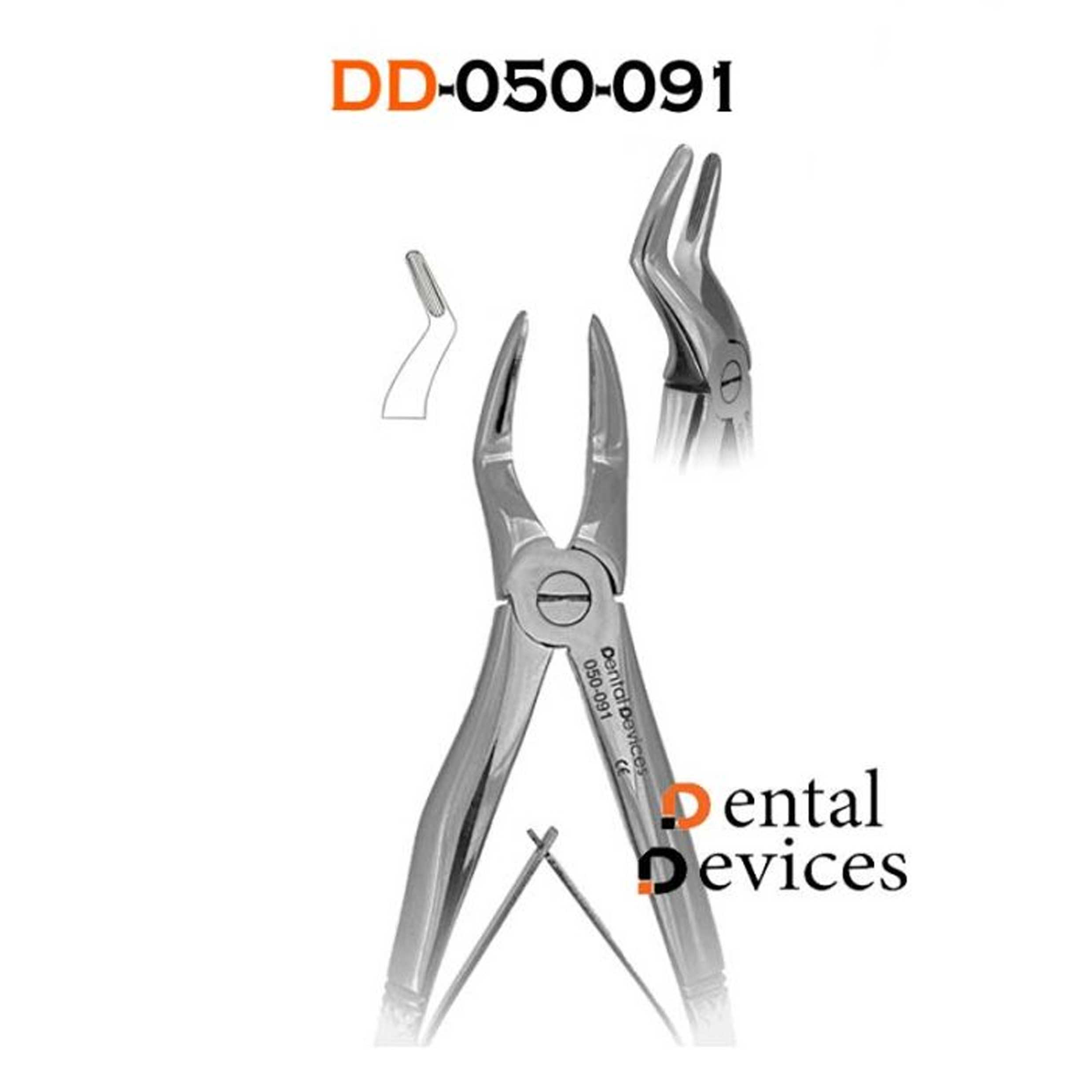 فورسپس ریشه کش بالا اطفال- دنتال دیوایس