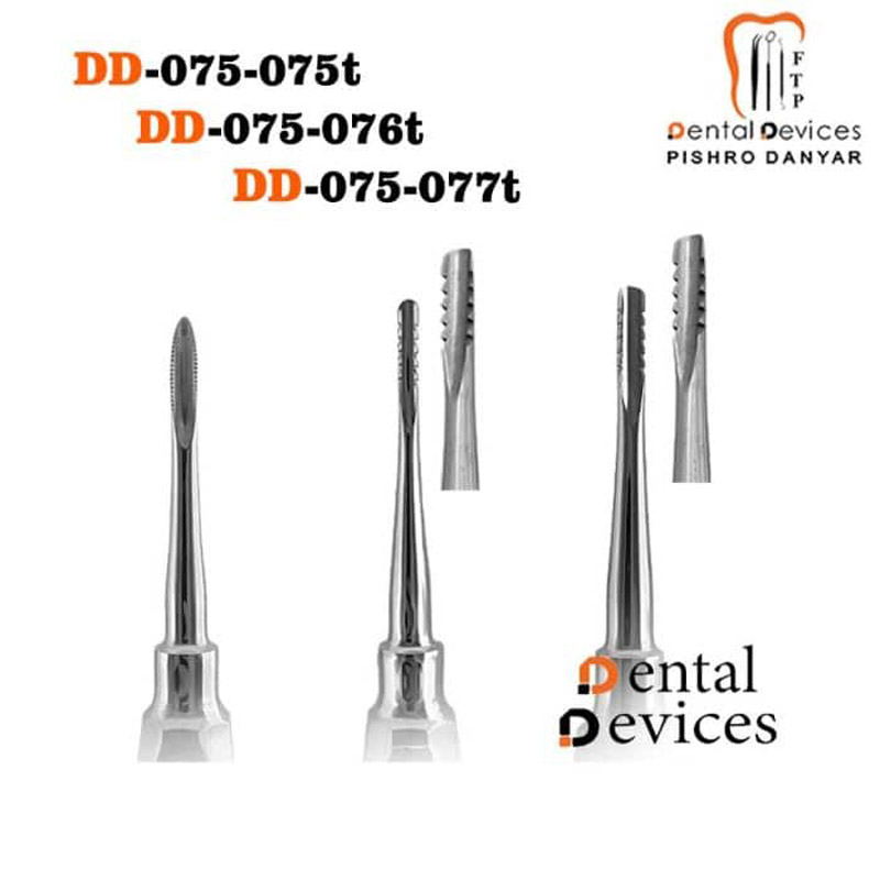 الواتور دنده دار- دنتال دیوایس