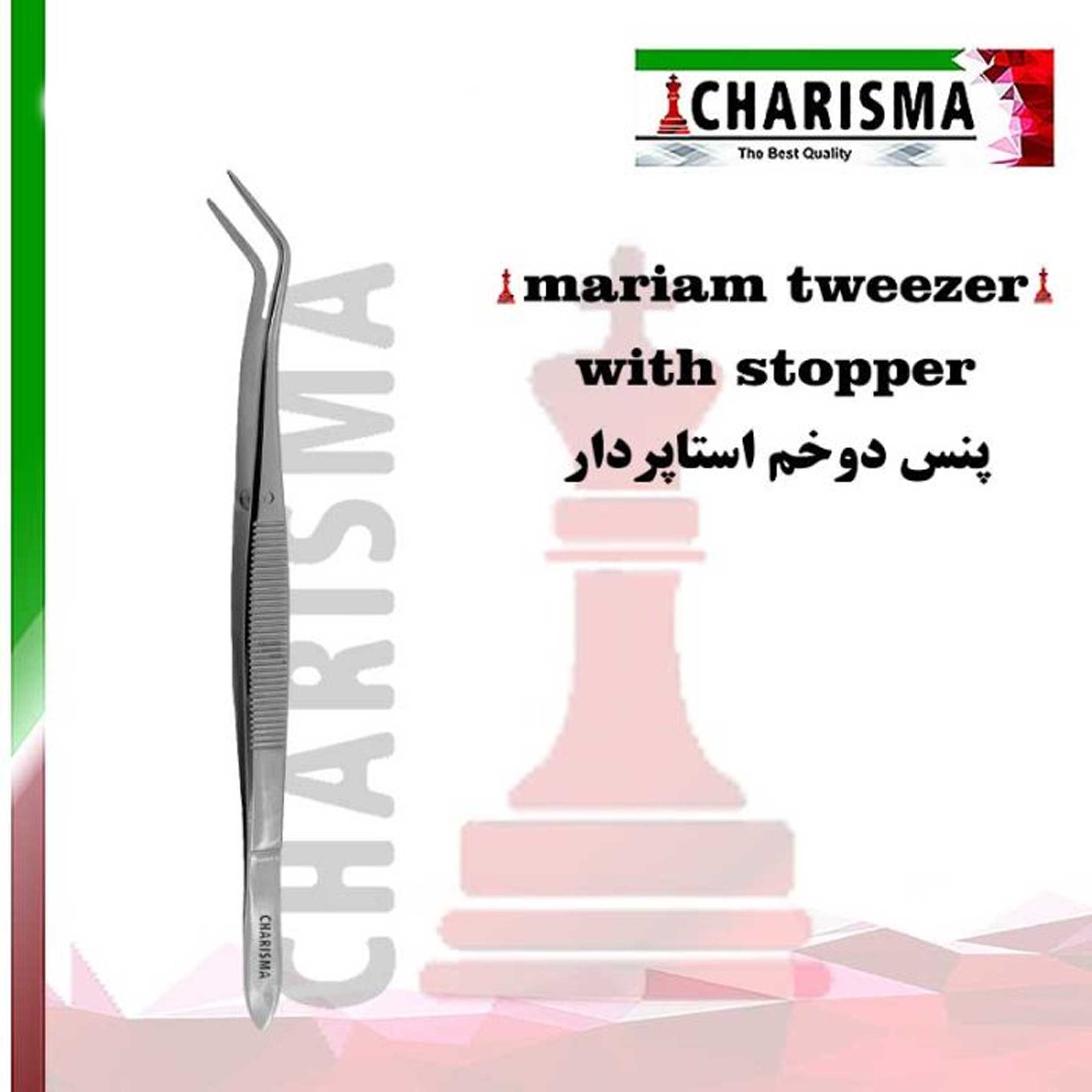 پنس دوخم- دنتال دیوایس - 2