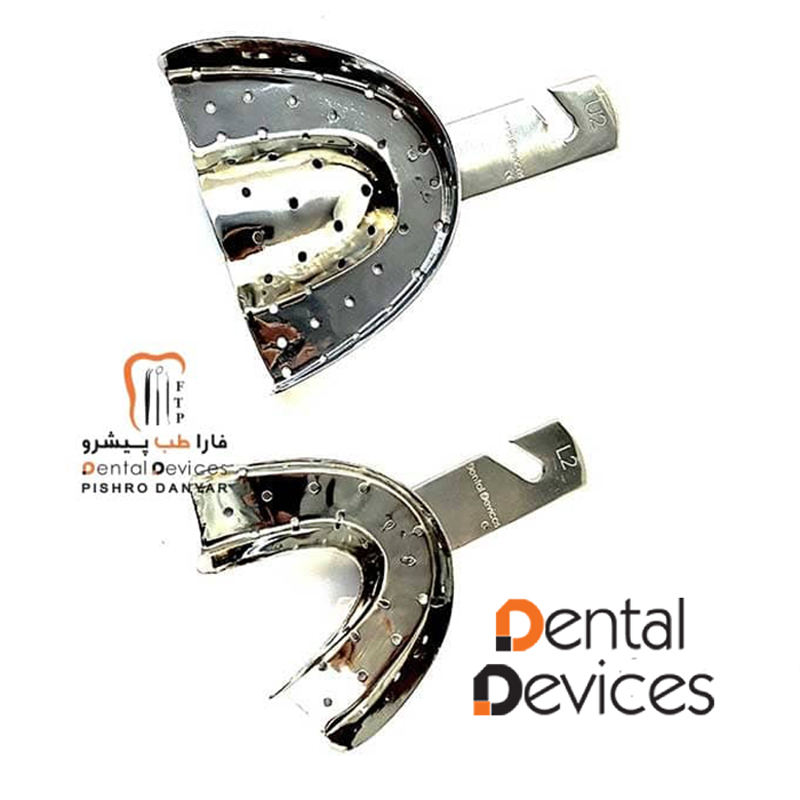 تری با دندانی بدون لبه- دنتال دیوایس