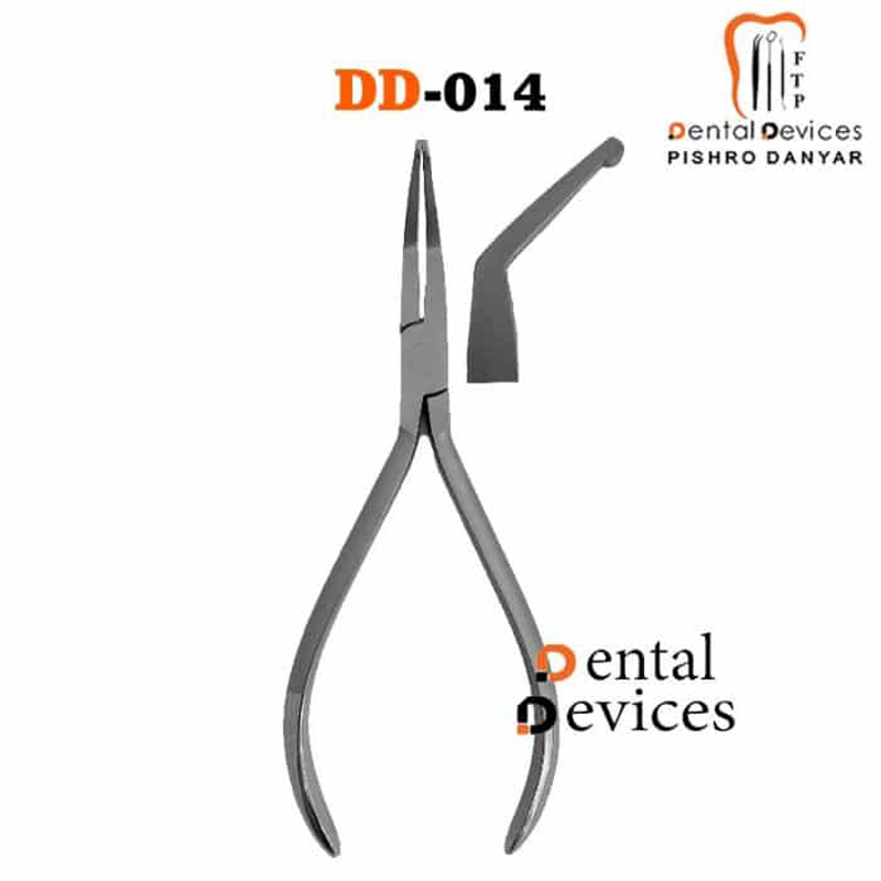 پلایر هو How- دنتال دیوایس