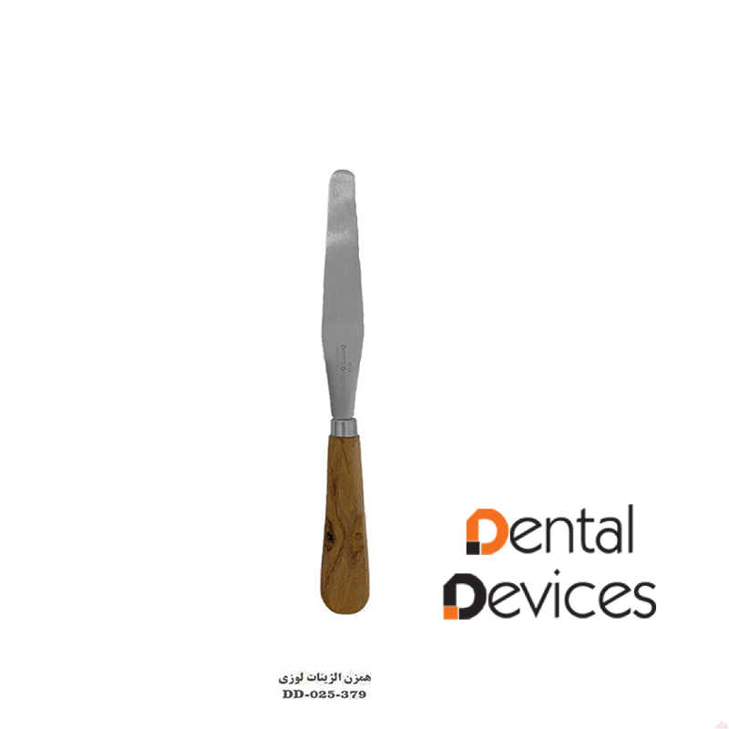 همزن آلژینات لوزی باریک- دنتال دیوایس