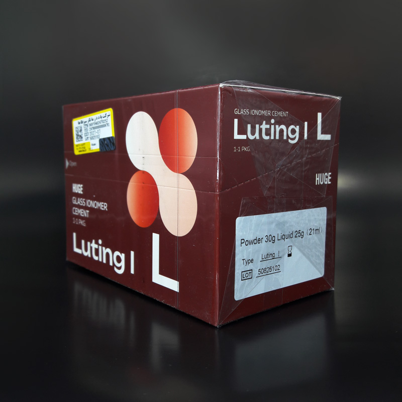 گلس آینومر لوتینگ Huge I - 3