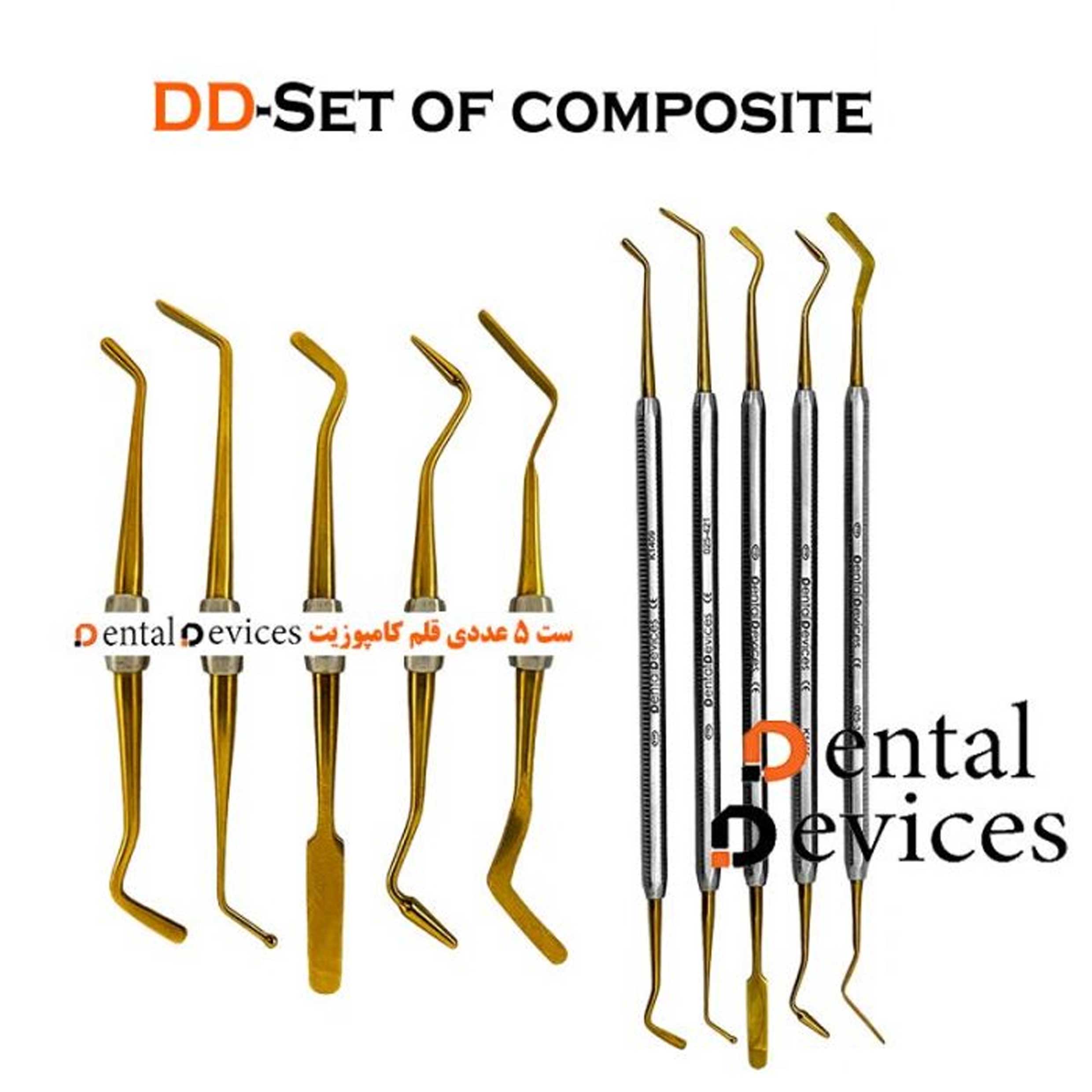 ست قلم کامپوزیت 5 عددی- دنتال دیوایس