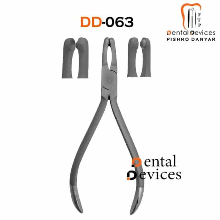 پلایر بال اند ساکت- دنتال دیوایس