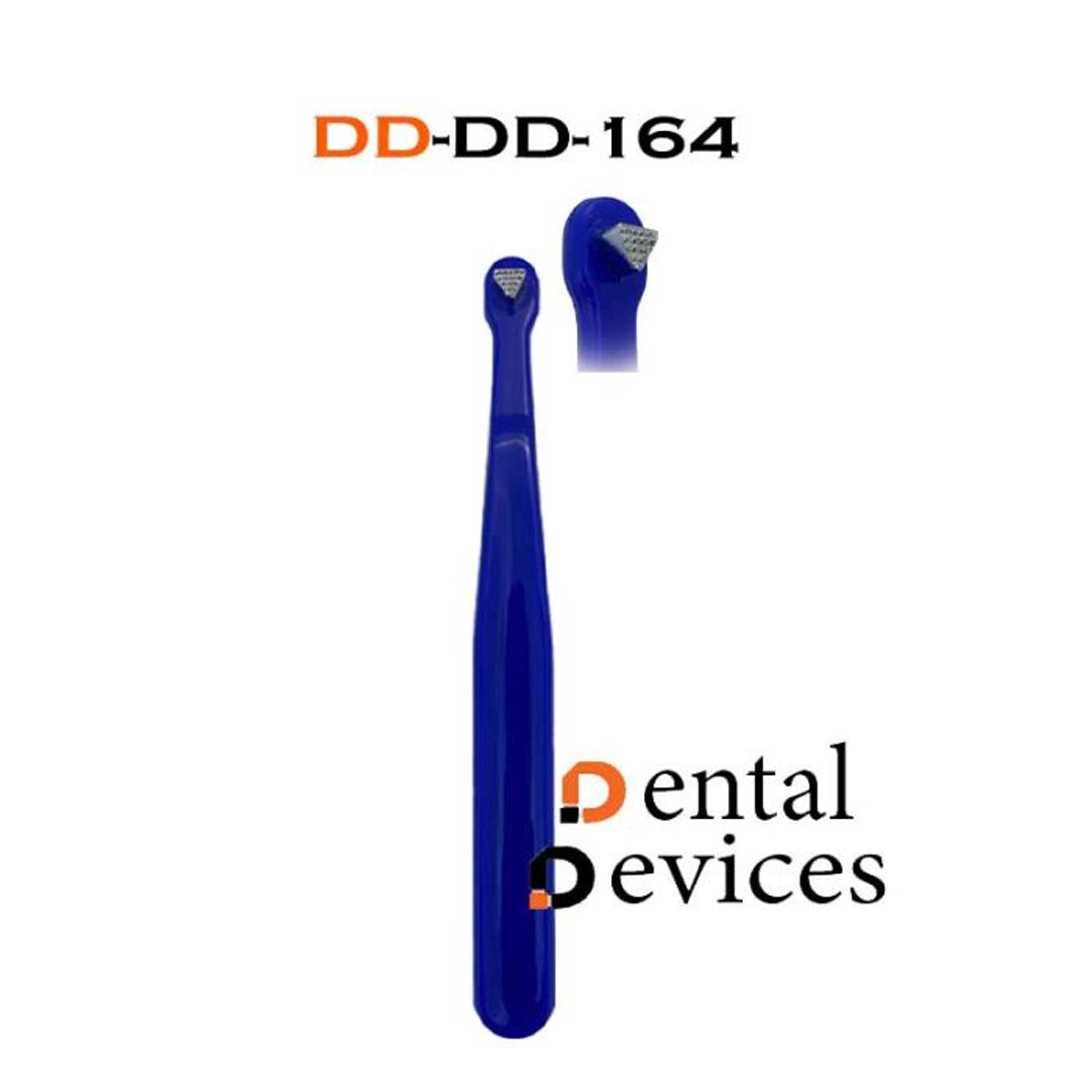 بند سیتر- دنتال دیوایس