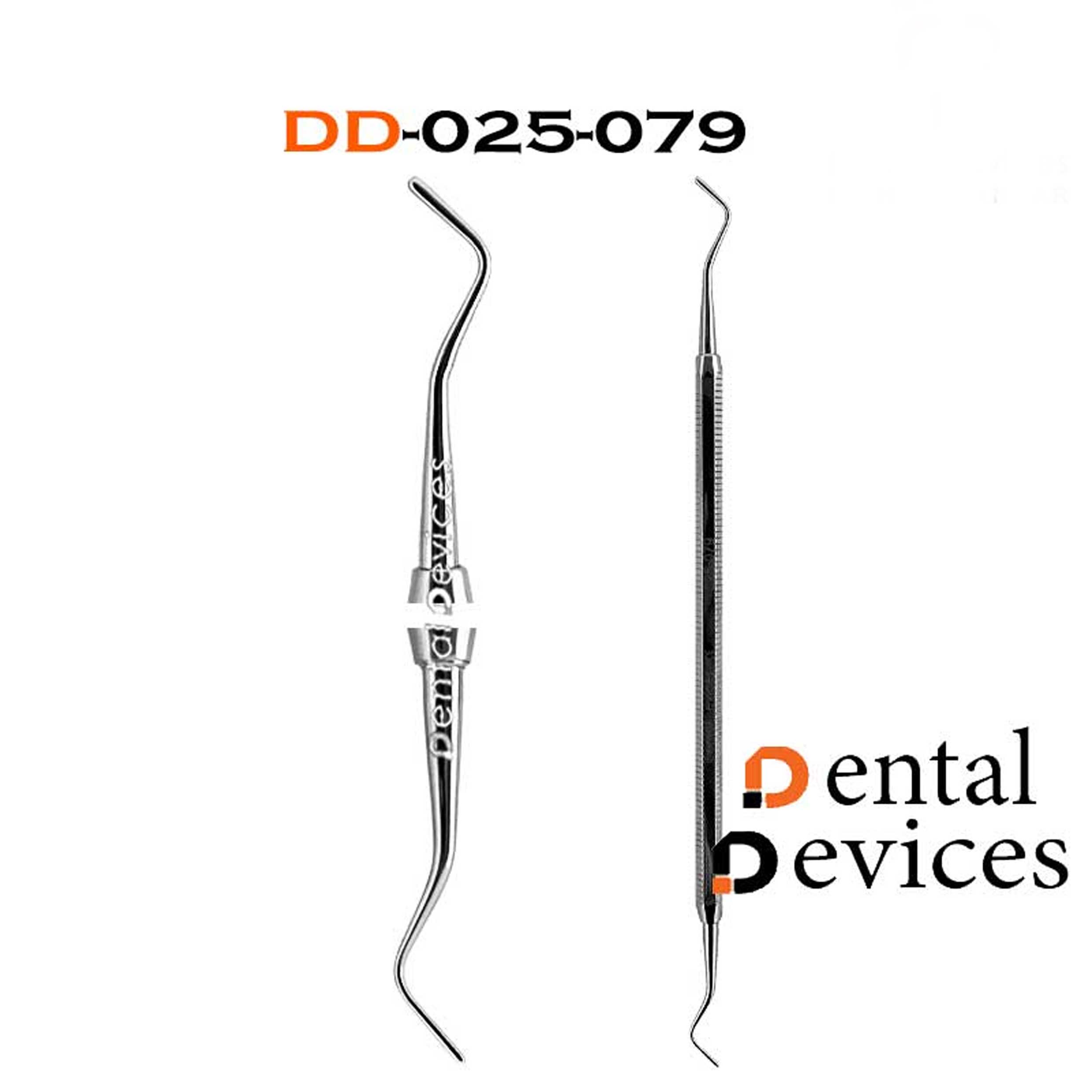 کندانسور قطره ای- دنتال دیوایس