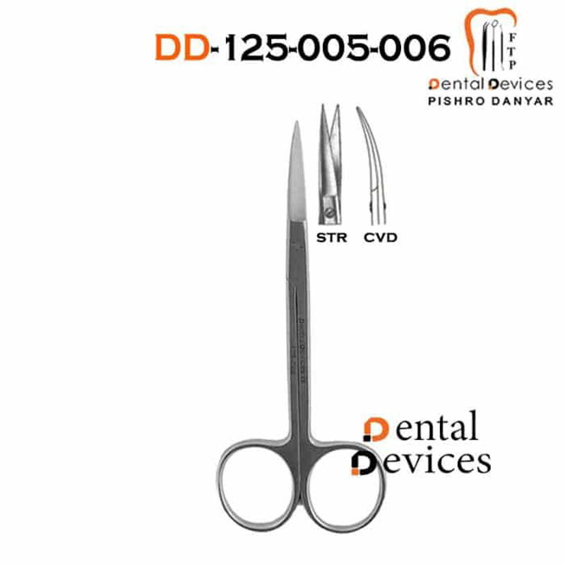 قیچی اریس- دنتال دیوایس