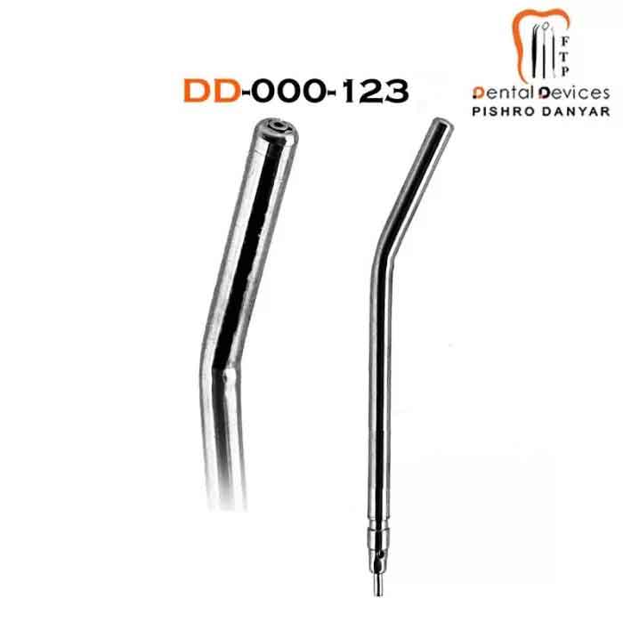 سری پوار- دنتال دیوایس